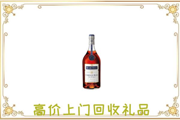 南川区附近回收马爹利