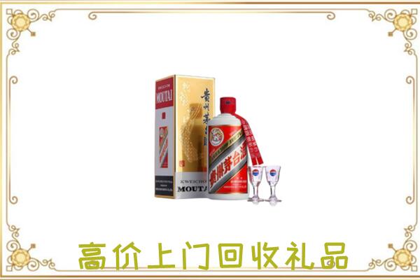 南川区附近回收茅台酒