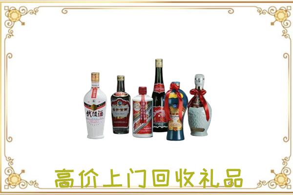 南川区附近回收名酒